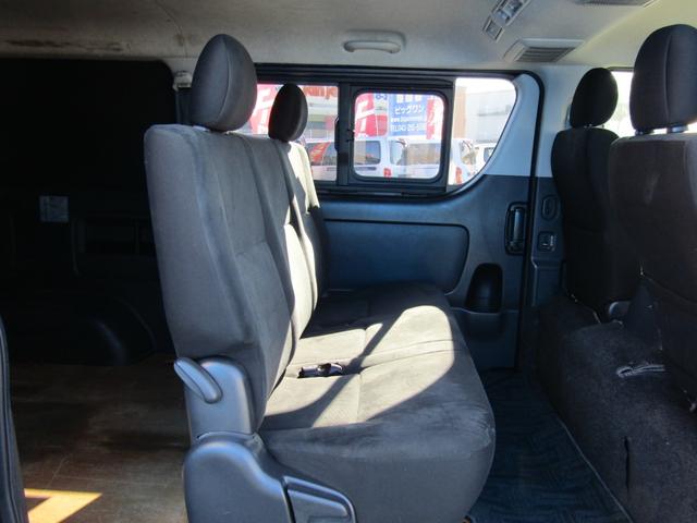 ハイエースバン ロングスーパーGL 純正ナビゲーション フルセグテレビ ブルートゥース パノラミックビュー LEDヘッドライト ETC 両側スライドドア スマートキー(38枚目)