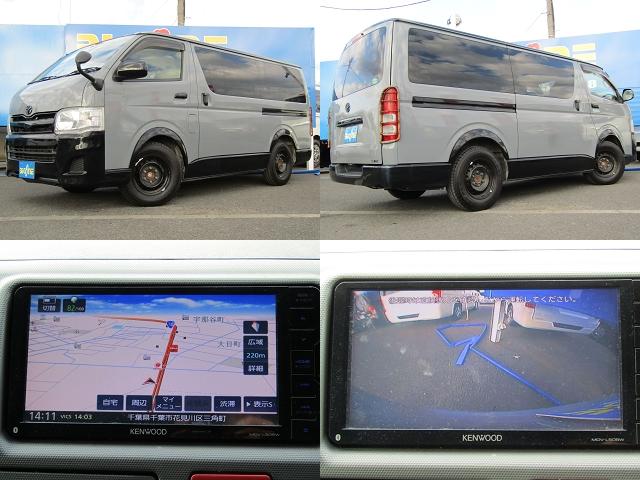 ハイエースバン ロングDX GLパッケージ 社外ナビゲーション フルセグテレビ ブルートゥース ETC 両側スライドドア 6人乗り キーレスエントリー オールペイント(2枚目)