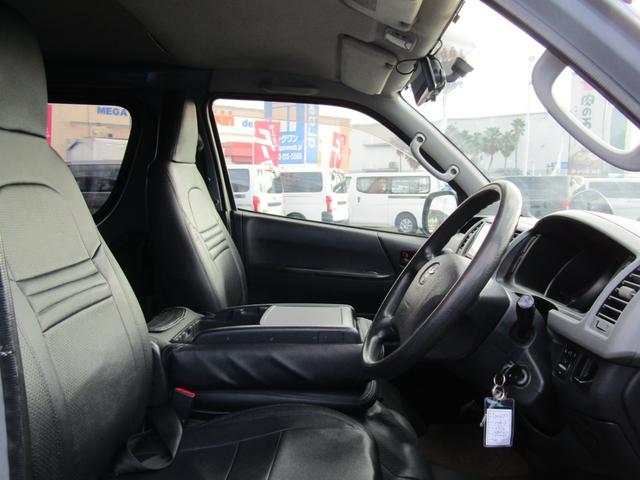 ハイエースバン ロングDX GLパッケージ 社外ナビゲーション フルセグテレビ ブルートゥース ETC 両側スライドドア 6人乗り キーレスエントリー オールペイント(20枚目)