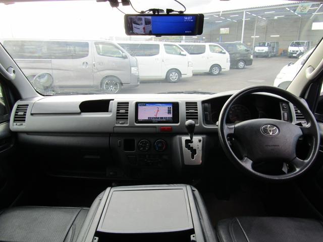 ハイエースバン ロングDX GLパッケージ 社外ナビゲーション フルセグテレビ ブルートゥース ETC 両側スライドドア 6人乗り キーレスエントリー オールペイント(21枚目)