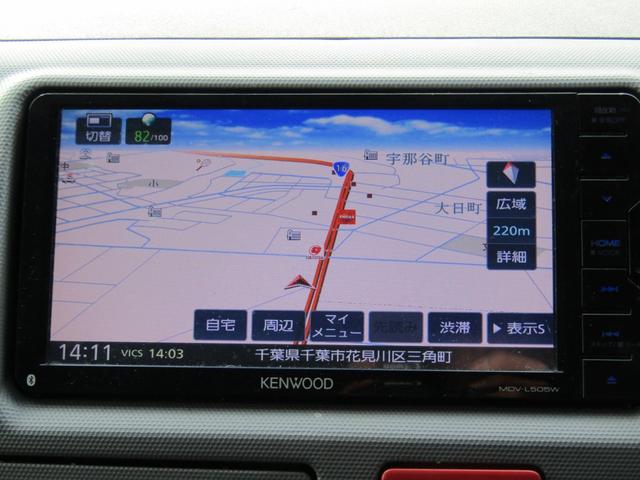 ハイエースバン ロングDX GLパッケージ 社外ナビゲーション フルセグテレビ ブルートゥース ETC 両側スライドドア 6人乗り キーレスエントリー オールペイント(30枚目)