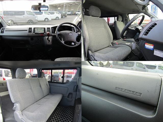 ハイエースバン ロングスーパーGL 4型フェイス 純正ナビゲーション フルセグテレビ バックカメラ 社外アルミホイール 両側スライドドア 電動格納ミラー キーレスエントリー(3枚目)