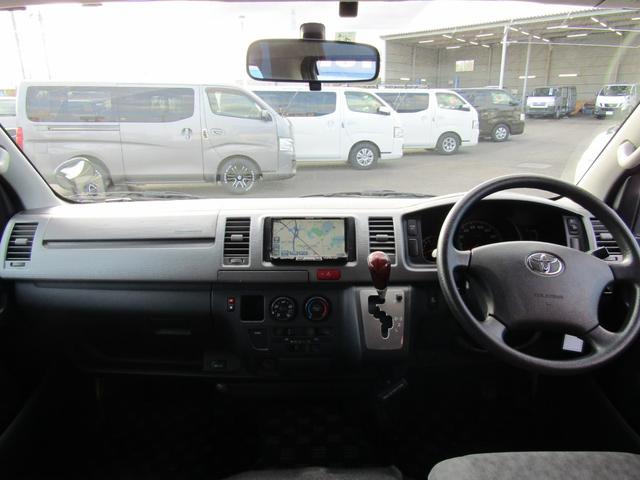 ハイエースバン ロングスーパーGL 4型フェイス 純正ナビゲーション フルセグテレビ バックカメラ 社外アルミホイール 両側スライドドア 電動格納ミラー キーレスエントリー(22枚目)