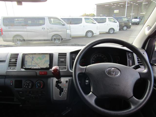 ハイエースバン ロングスーパーGL 4型フェイス 純正ナビゲーション フルセグテレビ バックカメラ 社外アルミホイール 両側スライドドア 電動格納ミラー キーレスエントリー(23枚目)