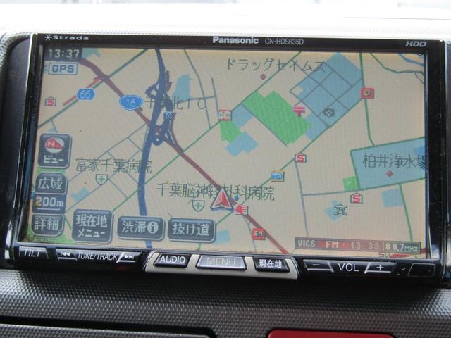 ハイエースバン ロングスーパーGL 4型フェイス 純正ナビゲーション フルセグテレビ バックカメラ 社外アルミホイール 両側スライドドア 電動格納ミラー キーレスエントリー(29枚目)