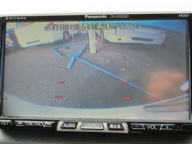 ハイエースバン ロングスーパーGL 4型フェイス 純正ナビゲーション フルセグテレビ バックカメラ 社外アルミホイール 両側スライドドア 電動格納ミラー キーレスエントリー(31枚目)