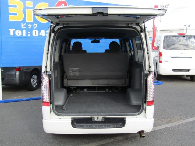 ハイエースバン ロングスーパーGL 4型フェイス 純正ナビゲーション フルセグテレビ バックカメラ 社外アルミホイール 両側スライドドア 電動格納ミラー キーレスエントリー(41枚目)
