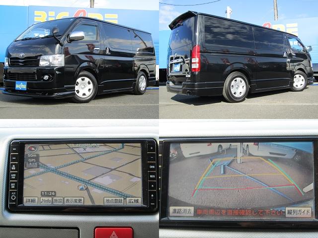 ハイエースバン ロングスーパーGL 純正ナビゲーション ETC フルセグテレビ バックカメラ AC100V 両側スライドドア 電動格納ミラー キーレスエントリー(2枚目)