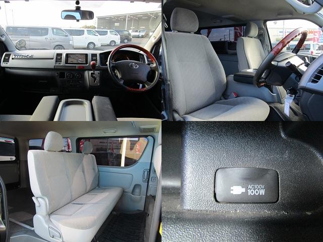 ハイエースバン ロングスーパーGL 純正ナビゲーション ETC フルセグテレビ バックカメラ AC100V 両側スライドドア 電動格納ミラー キーレスエントリー(3枚目)