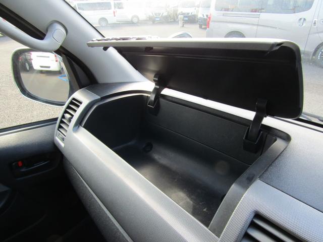 ハイエースバン ロングスーパーGL 純正ナビゲーション ETC フルセグテレビ バックカメラ AC100V 両側スライドドア 電動格納ミラー キーレスエントリー(28枚目)