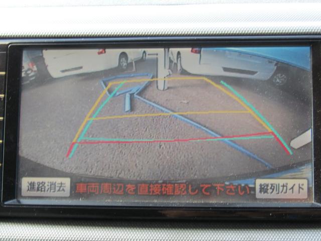 ハイエースバン ロングスーパーGL 純正ナビゲーション ETC フルセグテレビ バックカメラ AC100V 両側スライドドア 電動格納ミラー キーレスエントリー(33枚目)