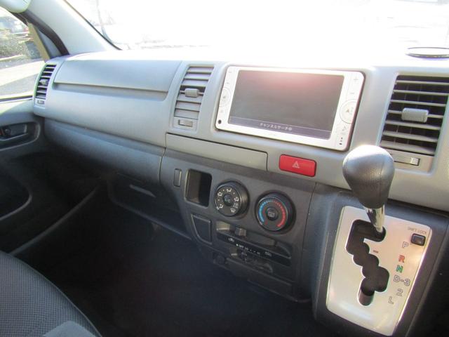 ハイエースバン ロングDX 社外SDナビゲーション 地上ワンセグテレビ ETC 両側スライドドア 6人乗り キーレスエントリー パワーウインドウ エアコン(31枚目)