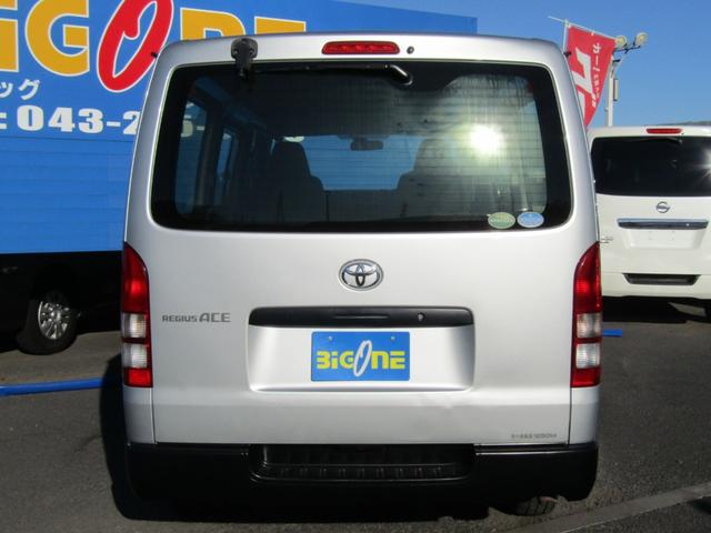 ハイエースバン ロングDX 社外SDナビゲーション 地上ワンセグテレビ ETC 両側スライドドア 6人乗り キーレスエントリー パワーウインドウ エアコン(38枚目)