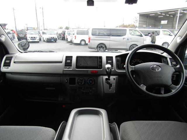 ハイエースバン ロングスーパーＧＬ　社外ナビゲーション　フルセグテレビ　ＥＴＣ　バックカメラ　社外ホイール　ベッドキット　両側スライドドア　キーレスエントリー（22枚目）