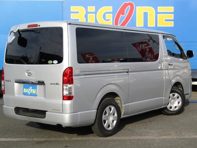 ハイエースバン ロングスーパーGL 社外ナビゲーション フルセグテレビ ブルートゥース AC100V 助手席エアバック LEDヘッドライト 両側スライドドア(38枚目)