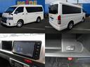 TOYOTA HIACE WAGON