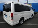 TOYOTA HIACE WAGON