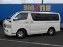 ☆乗り換えの際の、廃車手数料頂きません!!無料にて引き受けさせて頂きます!!!