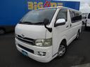 ☆ご友人に自慢出来ちゃうお買い得車両沢山あります。!!!