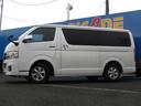 ☆当社は第三者機関にて良質な中古車を仕入れております。是非お気軽に遊びに来て下さい。