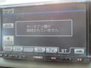 ロングスーパーGL 純正ナビゲーション フルセグテレビ ブルートゥース バックカメラ ETC HIDヘッドライト 両側スライドドア 電動格納ミラー(30枚目)