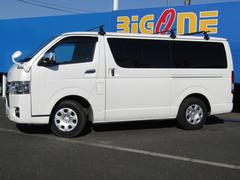 ����괹���κݤΡ��Ѽּ����ĺ���ޤ��󡪡�̵���ˤư�������������ĺ���ޤ������� 7