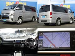 �����Ѽ�����Ź�������߸ˤ�˭�١����� 2