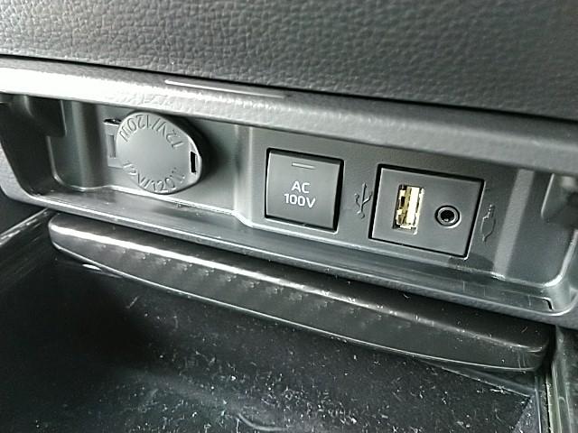 クラウン RSアドバンス Four ワンオーナー 革シート キーレス フルセグ ナビ&TV 18アルミホイール アイドリングストップ エアバッグ 電動シート オートマ ディーラー車 フル装備 安全装備 助手席エアバッグ サイドエアバッグ(14枚目)