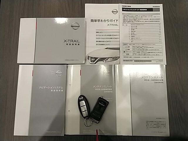 �e�戵�������A�L�[�P�A�����R���G���W���X�^�[�^�[�L�[