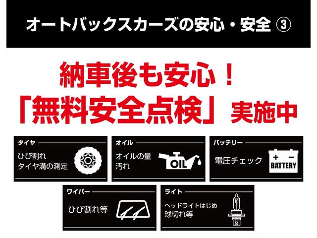 ノート ｅ－パワー　Ｘ　Ｖセレクション　ユーザー買取車　禁煙車　アラウンドビューモニター　ナビ＆ＴＶ　スマートキー　ＬＥＤヘッドライト　純正１５インチアルミビルトインＥＴＣ２．０　スペアキー　前後ドライブレコーダー　エマージェンシーブレーキ（59枚目）