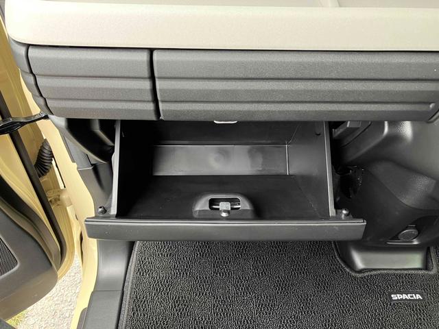 スペーシア ハイブリッドG 全方位モニター付きメモリーナビ 両側スライドドア クリアランスソナー 衝突被害軽減システム オートライト LEDヘッドランプ スマートキー アイドリングストップ 電動格納ミラー 盗難防止システム(38枚目)