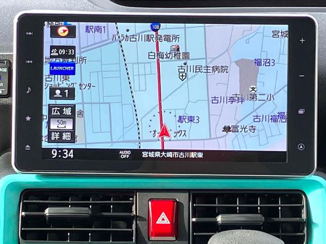 タント X ドライブレコーダー ETC 全周囲カメラ 両側電動スライドドア ナビ TV クリアランスソナー 衝突被害軽減システム オートライト LEDヘッドランプ スマートキー アイドリングストップ(4枚目)