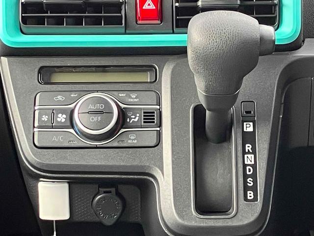 タント X ドライブレコーダー ETC 全周囲カメラ 両側電動スライドドア ナビ TV クリアランスソナー 衝突被害軽減システム オートライト LEDヘッドランプ スマートキー アイドリングストップ(34枚目)