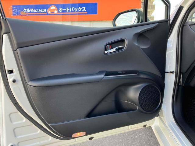 プリウス Ａプレミアム　クリアランスソナー　レーンアシスト　オートクルーズコントロール　パークアシスト　衝突被害軽減システム　バックカメラ　ナビ　ＴＶ　アルミホイール　オートマチックハイビーム　オートライト（32枚目）