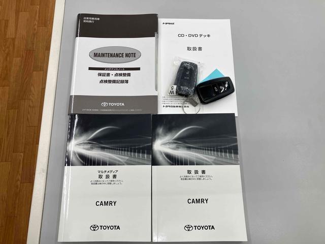 カムリ WSレザーパッケージ TRDエアロ クリアランスソナー レーンアシスト オートクルーズコントロール バックカメラ ナビ オートマチックハイビーム LEDヘッドランプ ヘッドアップディスプレイ パドルシフト(27枚目)
