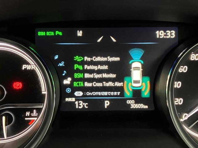 カムリ WSレザーパッケージ TRDエアロ クリアランスソナー レーンアシスト オートクルーズコントロール バックカメラ ナビ オートマチックハイビーム LEDヘッドランプ ヘッドアップディスプレイ パドルシフト(32枚目)