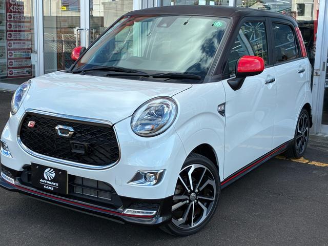 キャスト スポーツSAII DIATONE SOUNDナビ Bluetooth パドルシフト バックカメラ ETC2.0 フォグランプ 純正16インチアルミ オートエアコン プッシュスタート シートヒーター(8枚目)