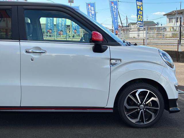 キャスト スポーツSAII DIATONE SOUNDナビ Bluetooth パドルシフト バックカメラ ETC2.0 フォグランプ 純正16インチアルミ オートエアコン プッシュスタート シートヒーター(16枚目)