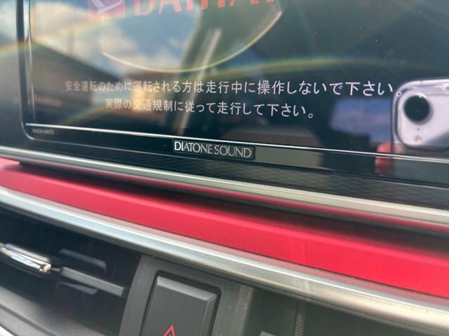 キャスト スポーツSAII DIATONE SOUNDナビ Bluetooth パドルシフト バックカメラ ETC2.0 フォグランプ 純正16インチアルミ オートエアコン プッシュスタート シートヒーター(39枚目)