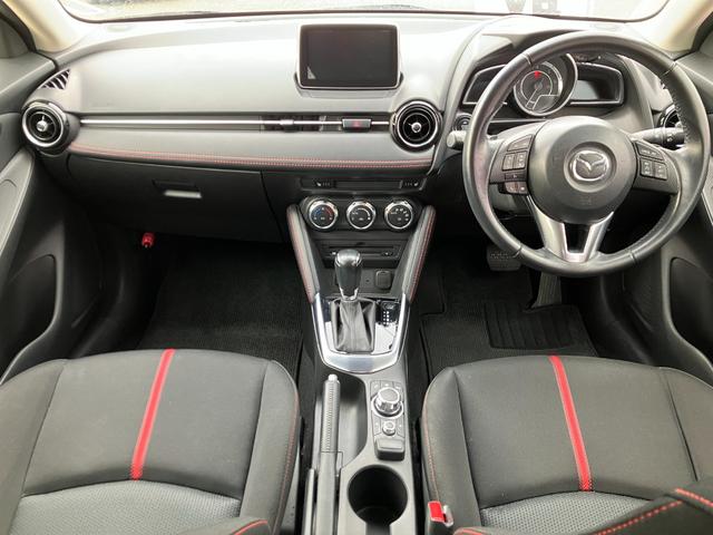 デミオ XDツーリング 純正ナビ・シートヒーター・ETC・プッシュスタート・クルーズコントロール・ヘッドアップディスプレイ・LEDヘッドライト・オートライト・16インチアルミ(2枚目)