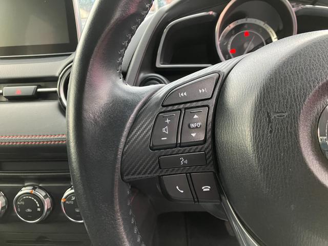 デミオ XDツーリング 純正ナビ・シートヒーター・ETC・プッシュスタート・クルーズコントロール・ヘッドアップディスプレイ・LEDヘッドライト・オートライト・16インチアルミ(20枚目)