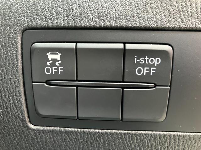 デミオ XDツーリング 純正ナビ・シートヒーター・ETC・プッシュスタート・クルーズコントロール・ヘッドアップディスプレイ・LEDヘッドライト・オートライト・16インチアルミ(29枚目)