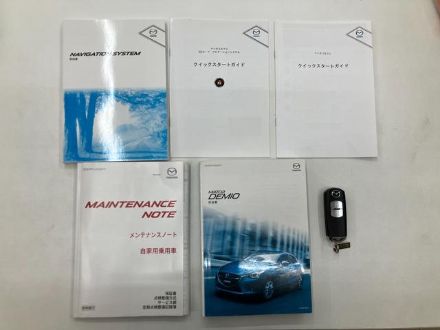 デミオ XDツーリング 純正ナビ・シートヒーター・ETC・プッシュスタート・クルーズコントロール・ヘッドアップディスプレイ・LEDヘッドライト・オートライト・16インチアルミ(30枚目)