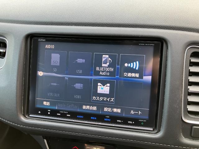 ヴェゼル ハイブリッドＺ・ホンダセンシング　純正メモリーナビ、シートヒーター、純正エンジンスターター、電動パーキング、オートクルーズ、ＬＥＤヘッドライト、オートライトー、レーンキープアシスト、バックカメラ、ＥＴＣ、ワンオーナー車（20枚目）