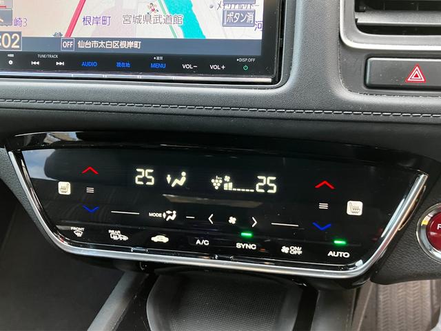 ヴェゼル ハイブリッドＺ・ホンダセンシング　純正メモリーナビ、シートヒーター、純正エンジンスターター、電動パーキング、オートクルーズ、ＬＥＤヘッドライト、オートライトー、レーンキープアシスト、バックカメラ、ＥＴＣ、ワンオーナー車（21枚目）