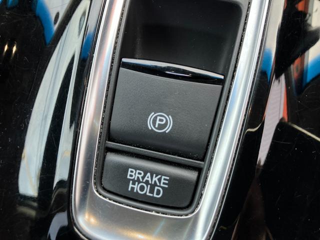 ヴェゼル ハイブリッドＺ・ホンダセンシング　純正メモリーナビ、シートヒーター、純正エンジンスターター、電動パーキング、オートクルーズ、ＬＥＤヘッドライト、オートライトー、レーンキープアシスト、バックカメラ、ＥＴＣ、ワンオーナー車（26枚目）
