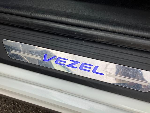 ヴェゼル ハイブリッドＺ・ホンダセンシング　純正メモリーナビ、シートヒーター、純正エンジンスターター、電動パーキング、オートクルーズ、ＬＥＤヘッドライト、オートライトー、レーンキープアシスト、バックカメラ、ＥＴＣ、ワンオーナー車（42枚目）
