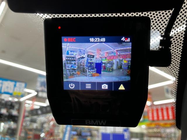 1シリーズ 118d Mスポーツ 純正ナビ、Bluetooth、LEDヘッドライト、プッシュスタート、レーンキープアシスト、17インチアルミ(36枚目)