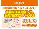 おクルマの保険もお任せください！お客様のご使用状況に合わせた提案をさせていただきます！