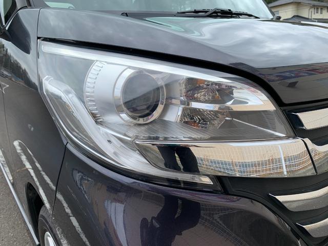 ハイウェイスター X ユーザー買取車 純正ナビ スマートキー プッシュスタート アラウンドビューモニター シートヒーター 左側パワースライドドア HIDヘッドライト フォグランプ アイドリングトップ スペアキー(55枚目)